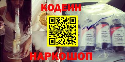 мдпв Балашиха