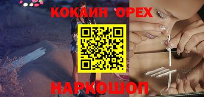 мдпв Балашиха