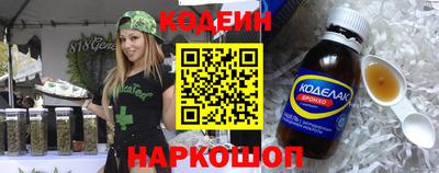 гашиш Балахна
