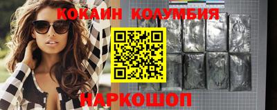 гашиш Балахна