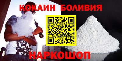 мдпв Балашиха