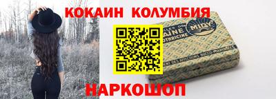 гашиш Балахна