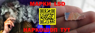 мдпв Балашиха
