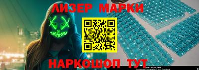 скорость Балаково