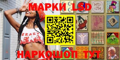 скорость Балаково