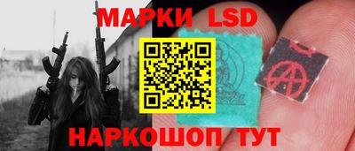 скорость Балаково