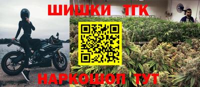 скорость Балаково