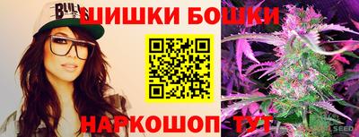 скорость Балаково