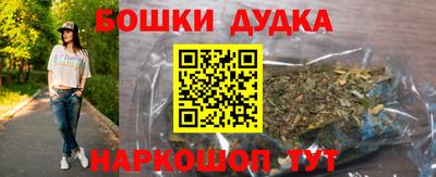 мдпв Балашиха