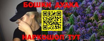 скорость Балаково