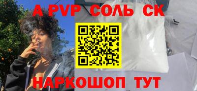 мдпв Балашиха