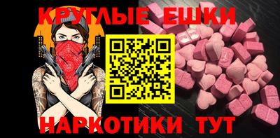 мдпв Балашиха