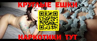 мдпв Балашиха