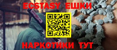 мдпв Балашиха