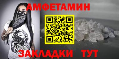 мдпв Балашиха