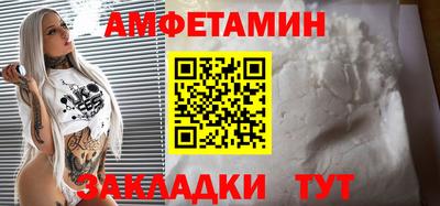 мдпв Балашиха
