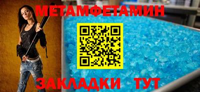 мдпв Балашиха