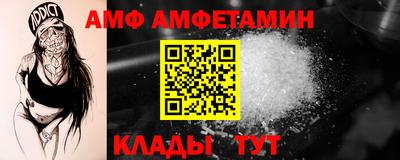 мдпв Балашиха