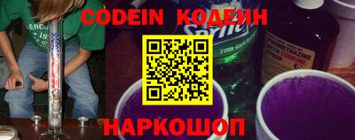 MDMA Premium VHQ Канаш