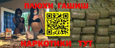 скорость Балаково