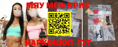 скорость Балаково